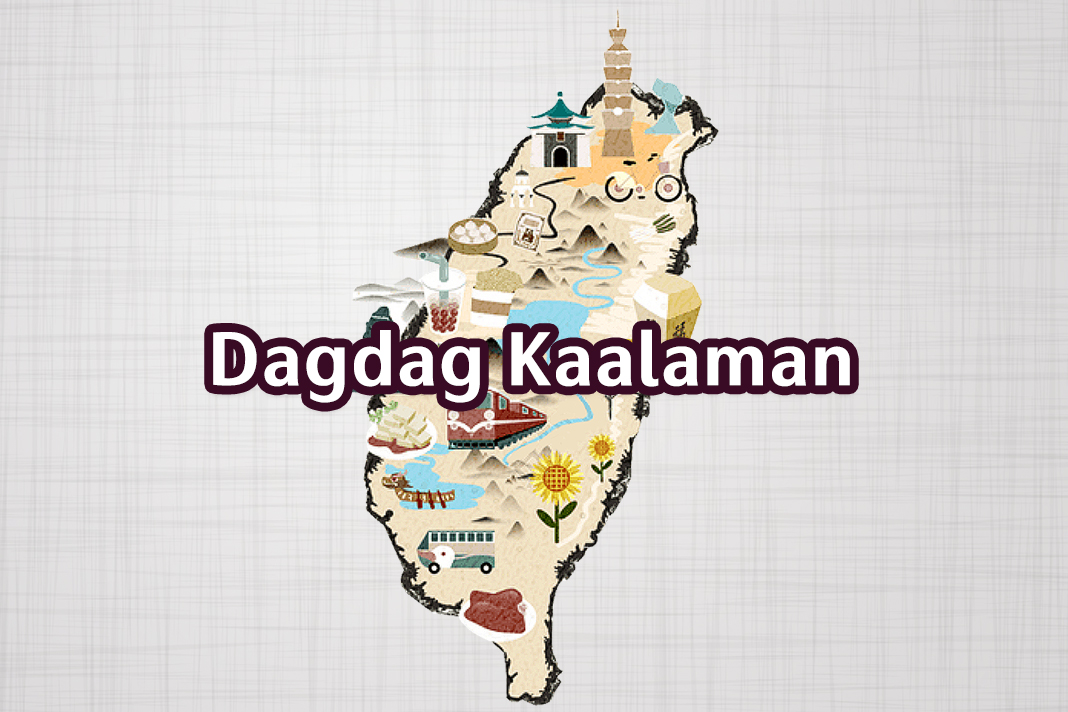 Dagdag Kaalaman