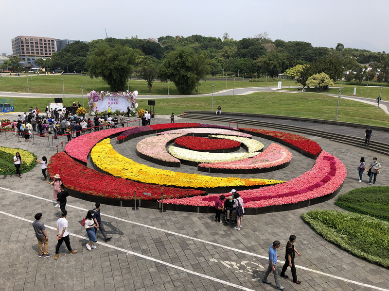Halina't Maglibang sa Taipei Expo Park!