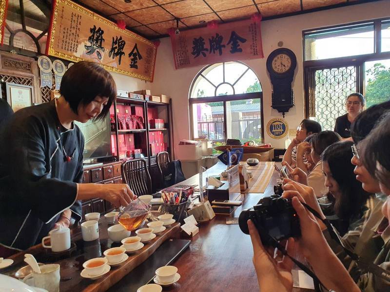 Tea House!