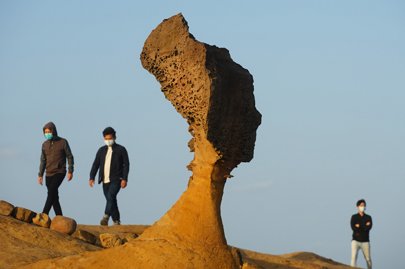 Yeh Liu Geo-Park