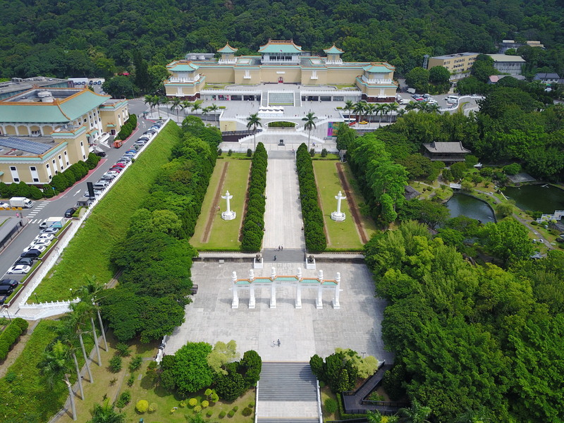 Halina't Maglibang tayo sa National Palace Museum 國立故宮博物院
