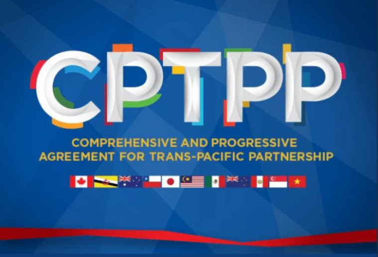 Patuloy ang Pagsisikap ng Taiwan na Sumali sa CPTPP