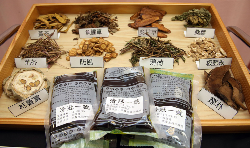 Chinese Herbs