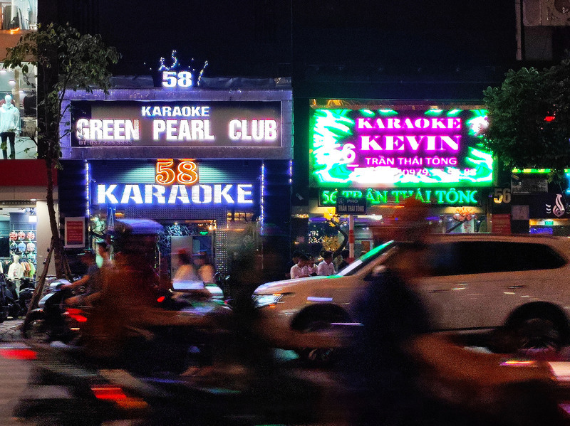 Halina't Maglibang tayo sa KTV!