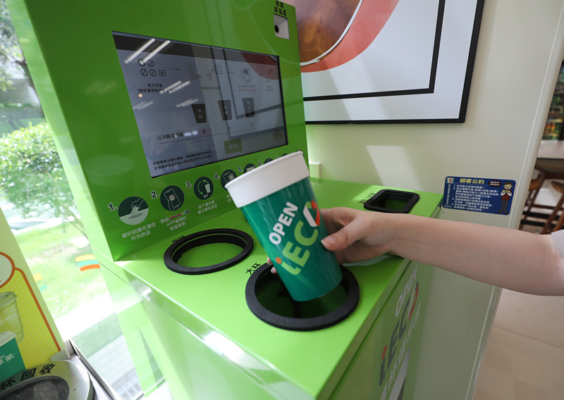 EPA: 5% ng mga convenience stores ang mag-aalok ng bagong sistema ng paggamit ng reusable cup sa 2023
