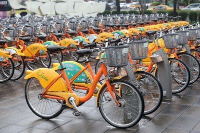 Mamasyal Gamit Ang Youbike