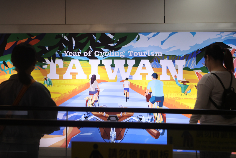 Taipei International Travel Fair pagtutuunan ang “Sustainable Travel”
