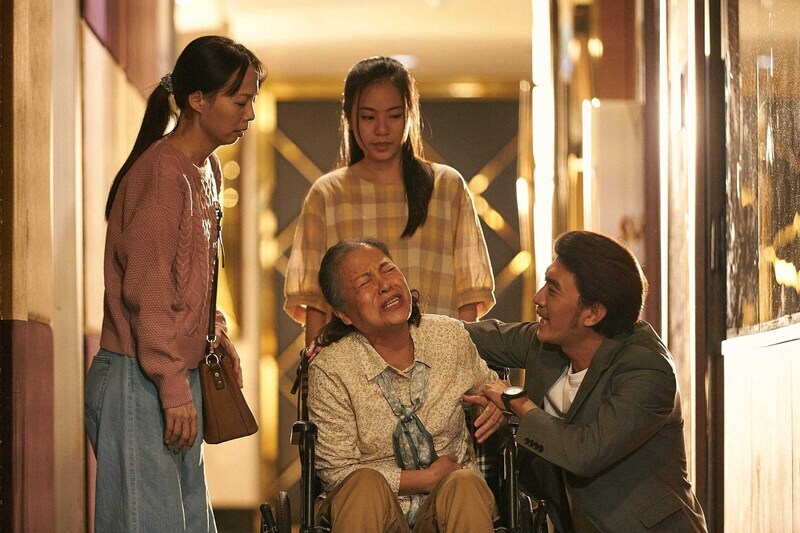 Ang New Taipei City ay nagtayo ng unang komunidad na angkop sa dementia
