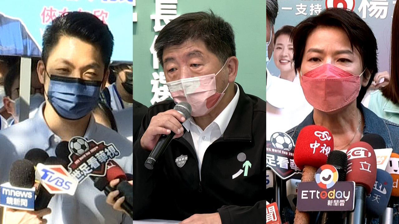 Ang Mga Kandidato Para sa Mayor ng Taipei ay Kasamang Kumukuha ng Suporta Para sa Darating na Eleksyon