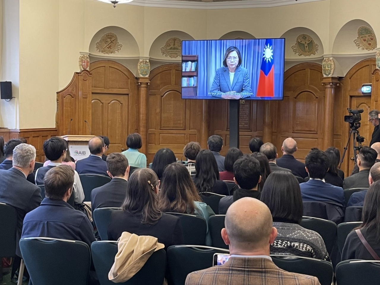 Nagsalita ang Pangulo tungkol sa media freedom sa 2022 Taiwan Forum sa London