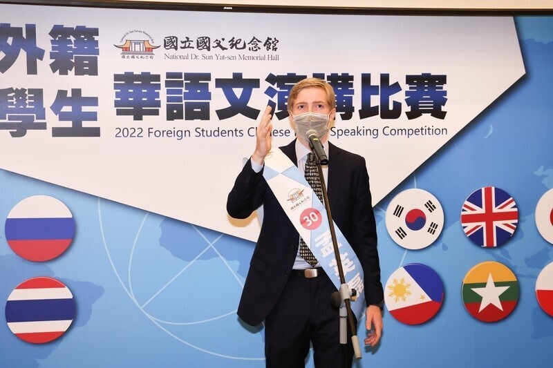 Amerikanong mag-aaral, nanalo sa Mandarin speech contest sa Taiwan