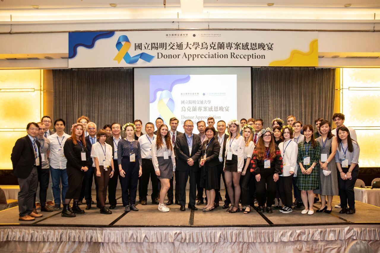 Tinatanggap ng unibersidad ng Taiwan ang mga mag-aaral mula sa Ukraine