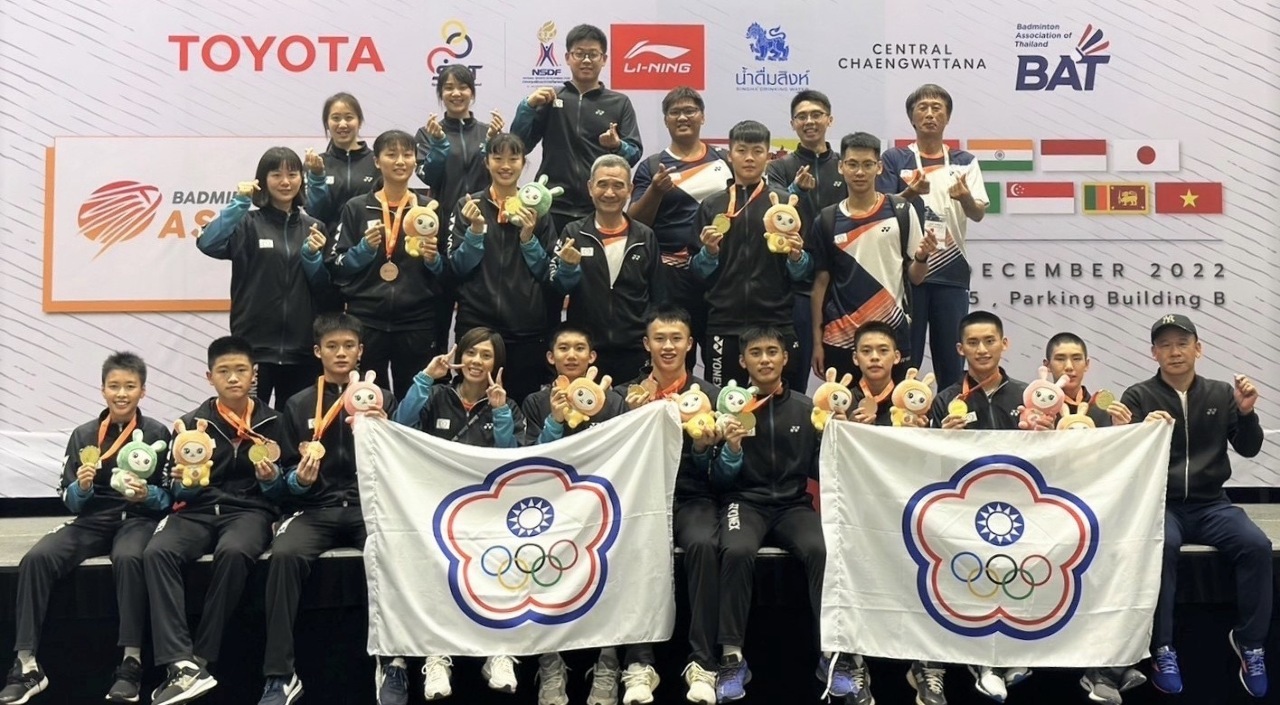 Nakuha ng Taiwan ang record-breaking na siyam na medalya sa Asia badminton championships