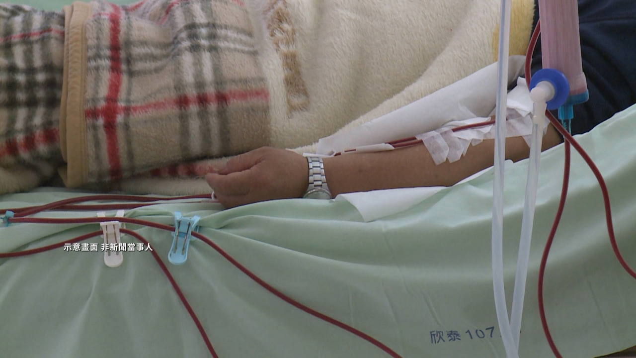 Ang Kamakailang Pagkawala ng Data ng Ospital ay Nagpaparamdam ng Kaba sa Mga Tao