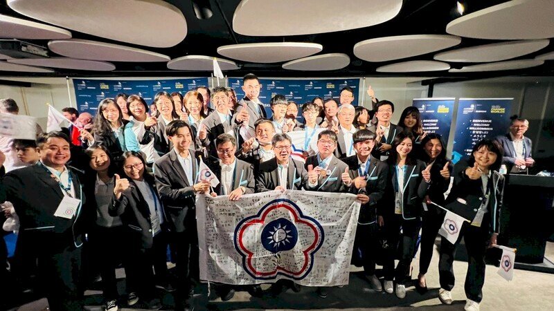 Nanalo ang Taiwan ng 25 medalya sa 2022 WorldSkills Competition