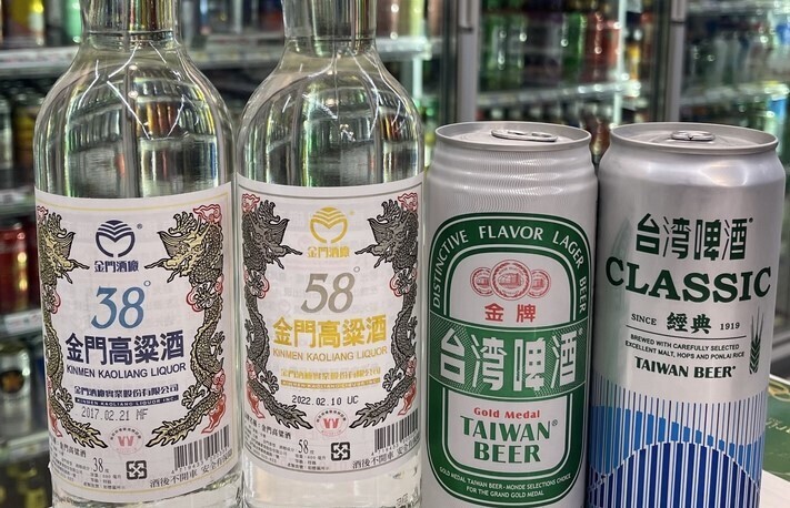 Ipinagbabawal ng China ang beer, kaoliang sorghum liquor, at mga seafood mula sa Taiwan