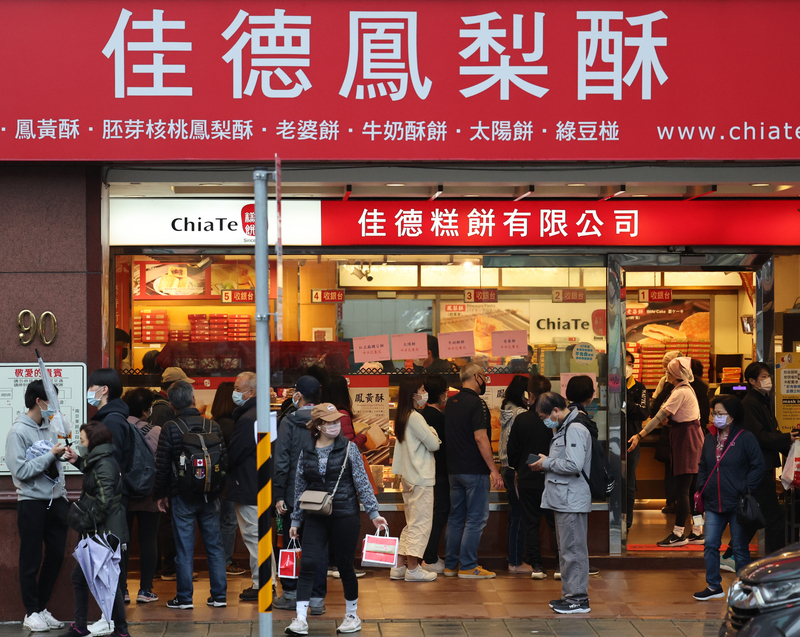 Ang Taiwan ay Sumusunod sa Mas Mahigpit na Mga Regulasyon Kapag Nag-e-export sa China: Health Minister