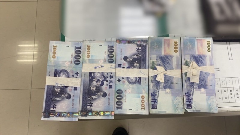 Nakatakdang Bigyan ng Taiwan Ang Mga Mamamayan ng NT$6,000 Bawat Isa