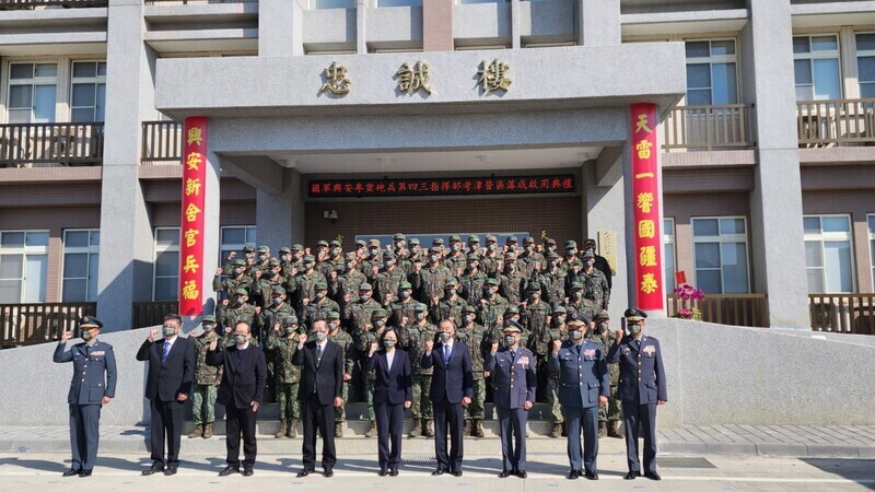 Ang paghusayin ang kondisyon ng pamumuhay ng militar ay maaring magpalakas sa militar ng Taiwan: Tsai