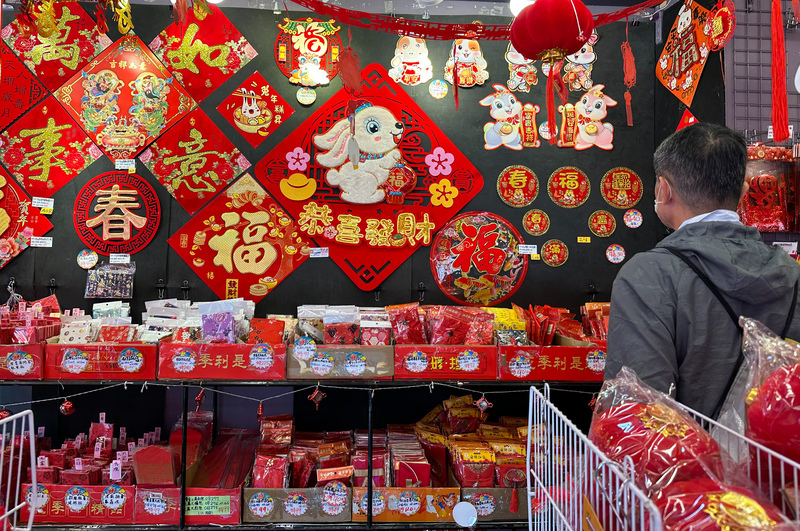 Chinese New Year Encyclopedia: Red envelopes o Mga Pulang Envelope