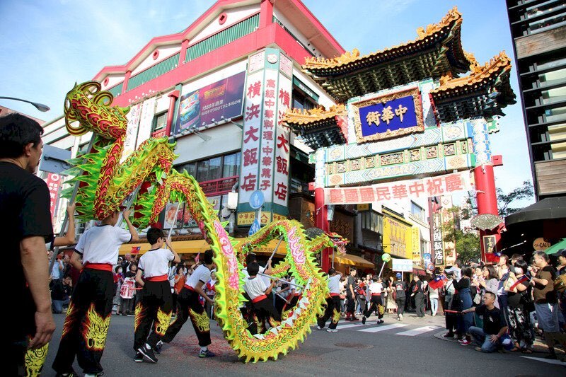 Dragon and Lion Dance