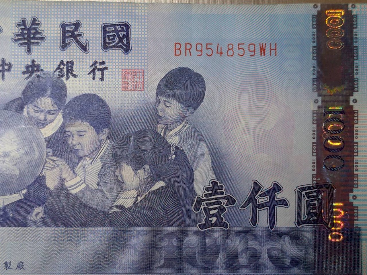 Kumakalat ngayon ang mga pekeng pera