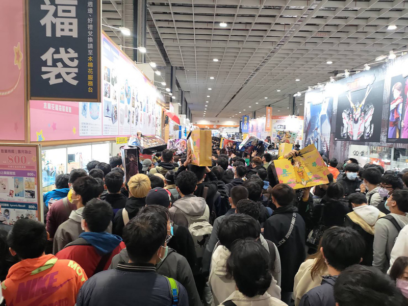 Comics at animation festival sa Taipei, dinumog ng maraming tao