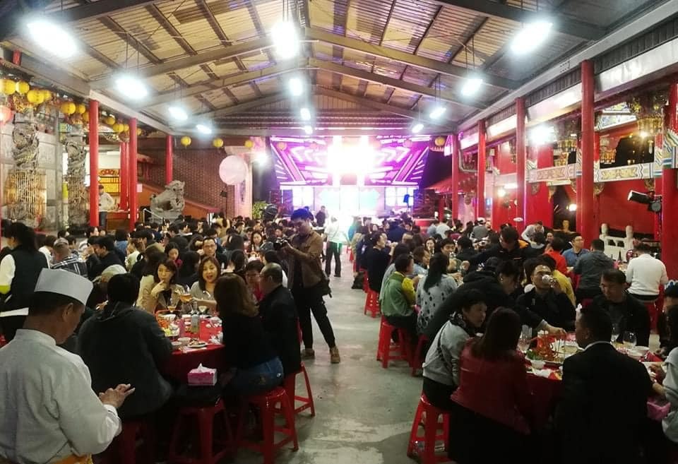 Naka kita na ba kayo ng 