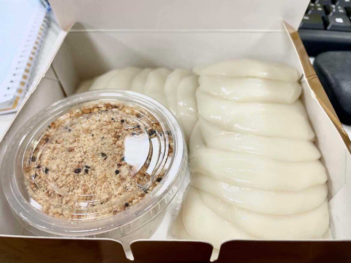 Sa matamis naman tayo - Mochi