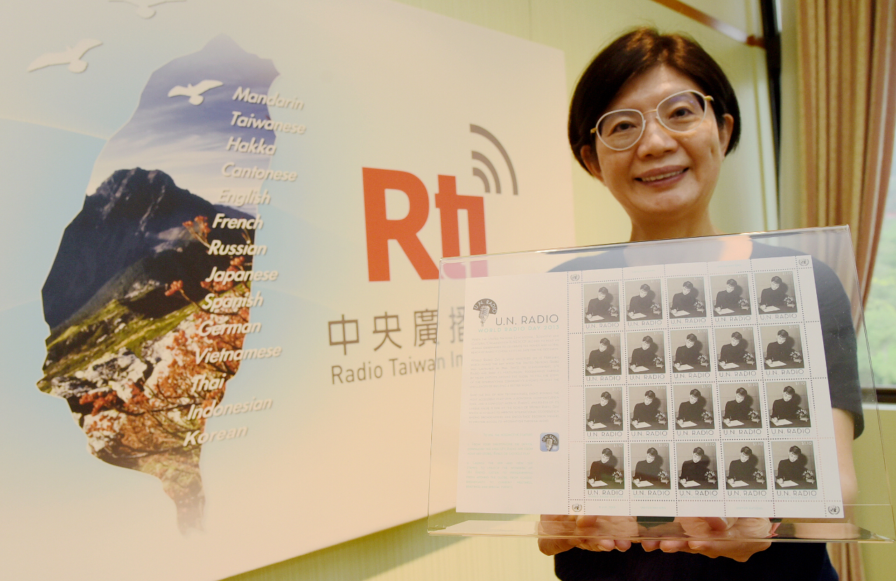 World Radio Day: Ang Rti ay nagtataguyod ng demokrasya at mga pagpapahalaga sa Taiwan