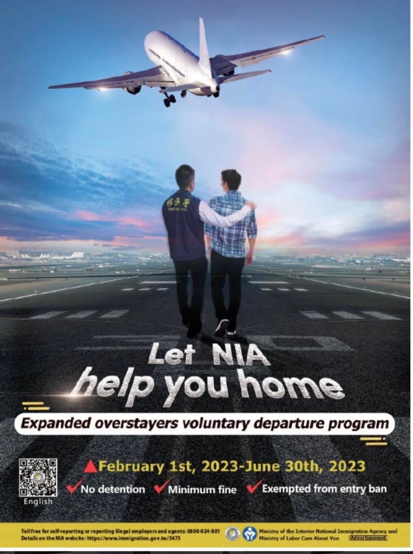 Let NIA Help You Home
