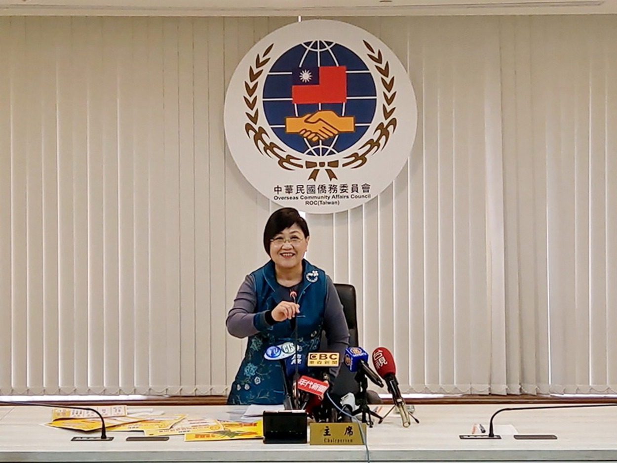 Sabi ng Komisyon ng komunidad sa ibang bansa upang akitin ang diaspora, palawakin ang pagtuturo ng Mandarin