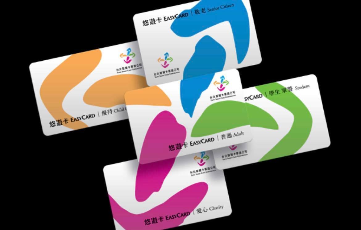 Gamitin ang Easy Card para maging easy life din nantin