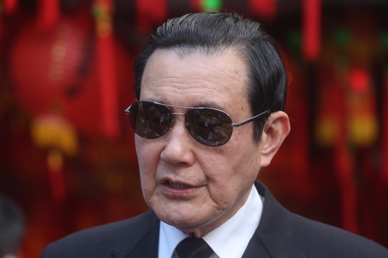 Ang pagbisita ni Ma Ying-jeou sa China / 