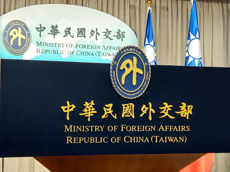 Minaliit ng Russia ang Sovereignty Foreign Ministry ng China: Russia Naging CCP Thugs na Nanganib sa Pandaigdigang Kapayapaan