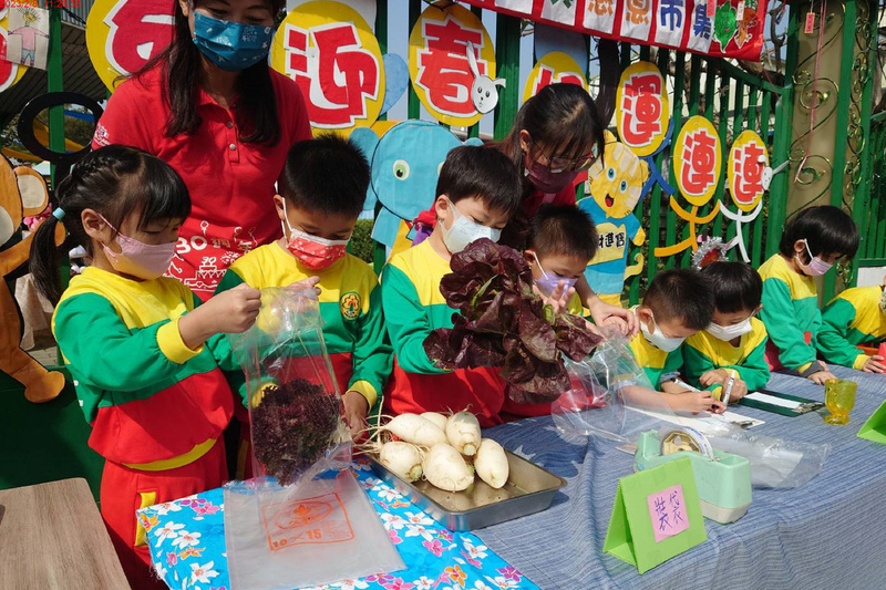 Layunin ng Taiwan na 1:12 ang ratio ng guro at mag-aaral sa preschool