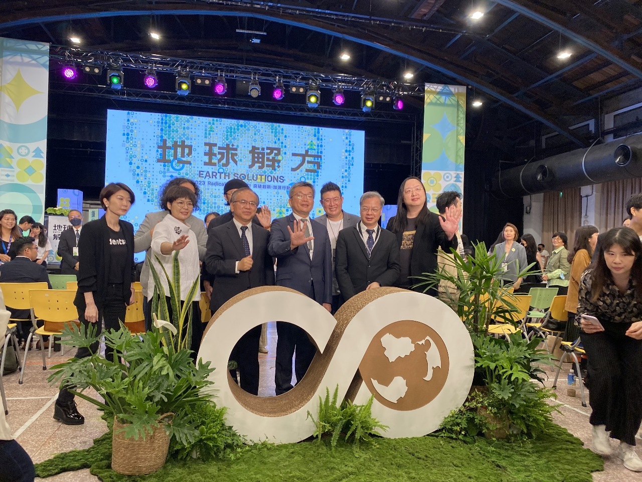 Ang Taiwan ay nakatuon sa net zero carbon emission sa 2050