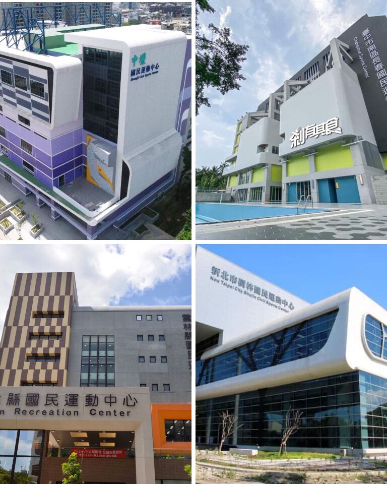 Sport Centers sa Taiwan