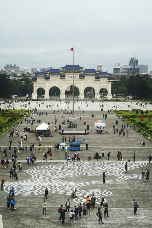 Chiang Kai-shek Memorial Hall MRT