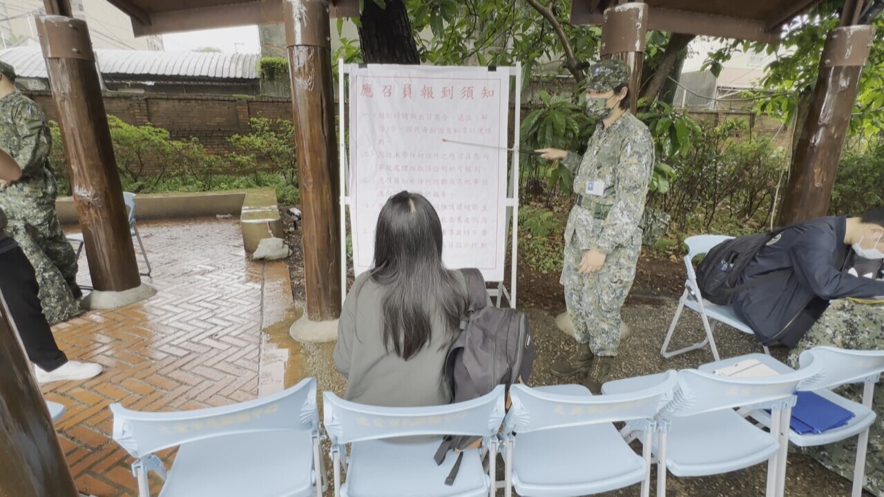 Sinimulan ng Taiwan ang pagsasanay sa babaeng reservist