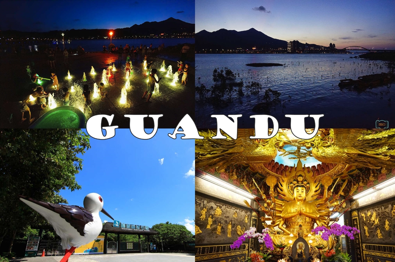 Halina at Maglibang sa Guandu!