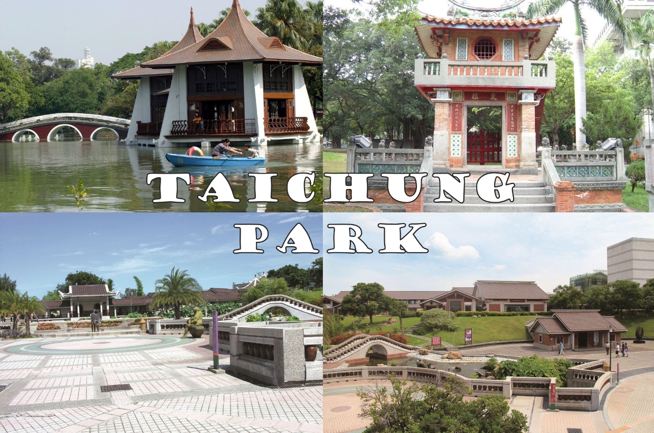 Halina't Maglibang Tayo Sa Taichung Park