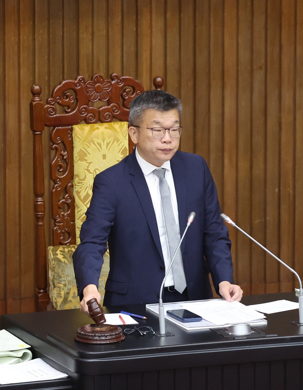 Ang ikatlong pagbasa ng Anti-Money Laundering Act