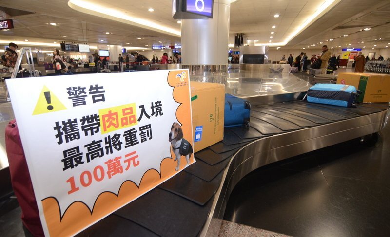 Bawal mag dala ng any meat products sa Taiwan