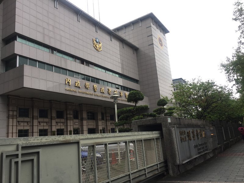 Usap-usapan na ang mga Taiwanese ay nilagyan ng droga sa Thailand at itinali sa Myanmar Criminal Bureau: