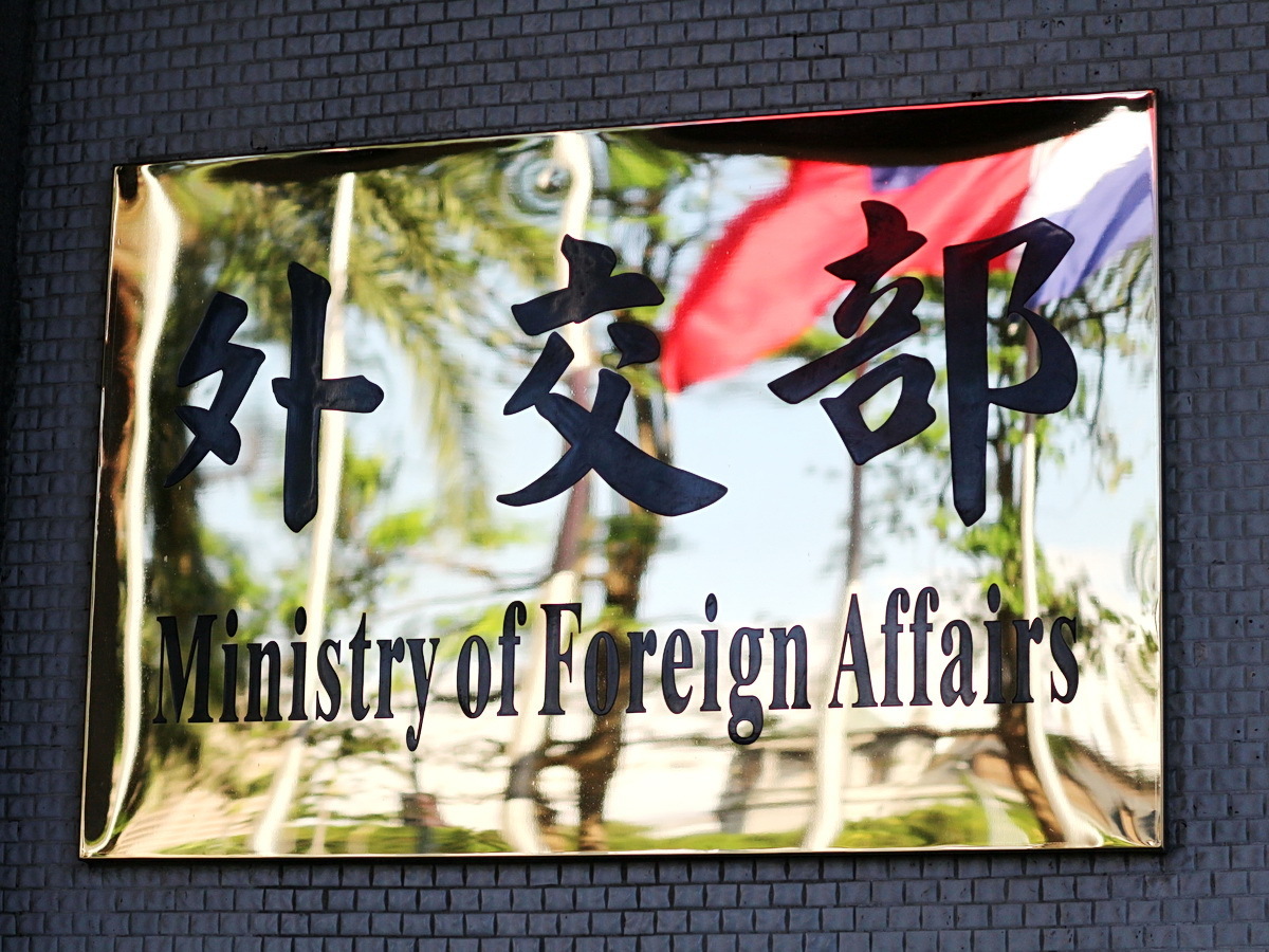 Umaasa ang Foreign Ministry na ang kasunduan sa kalakalan ng Taiwan-US ay makakahikayat ng mga trade agreement mula sa ibang mga bansa
