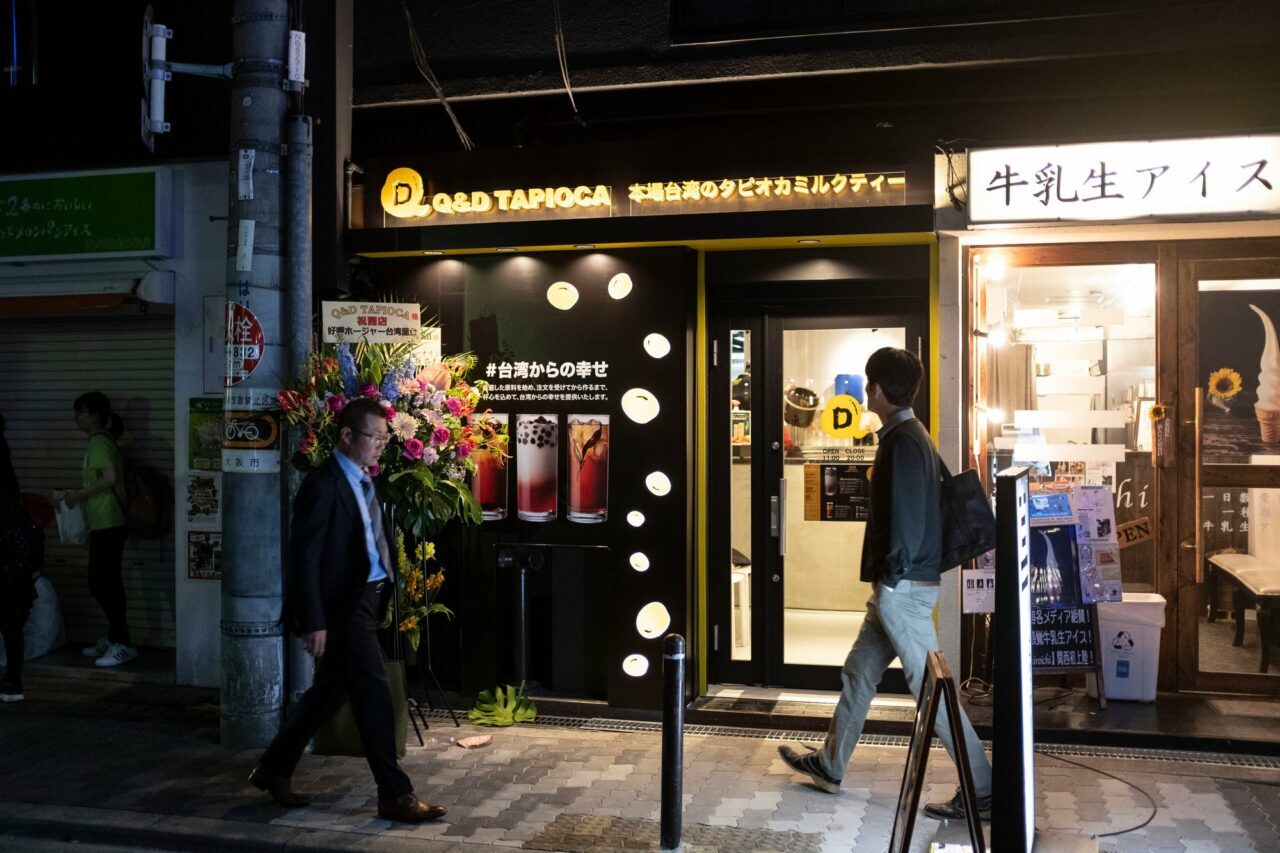 Ang aking 7 taon karanasan sa pagnenegosyo ng Pearl Milk Tea sa Japan