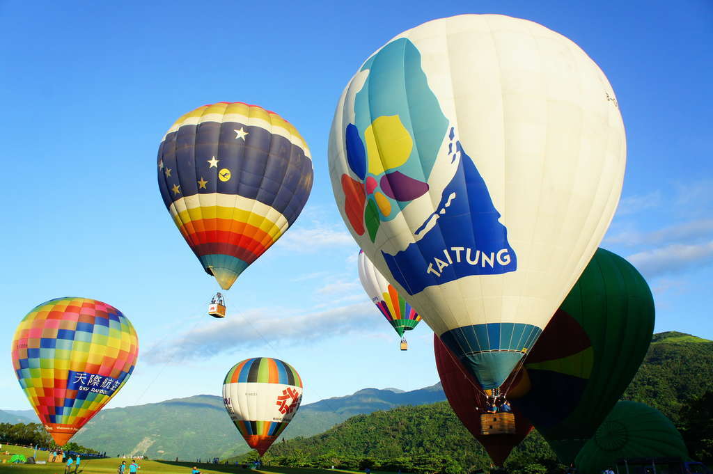 Tara Mamasyal sa Taiwan International Balloon Festival