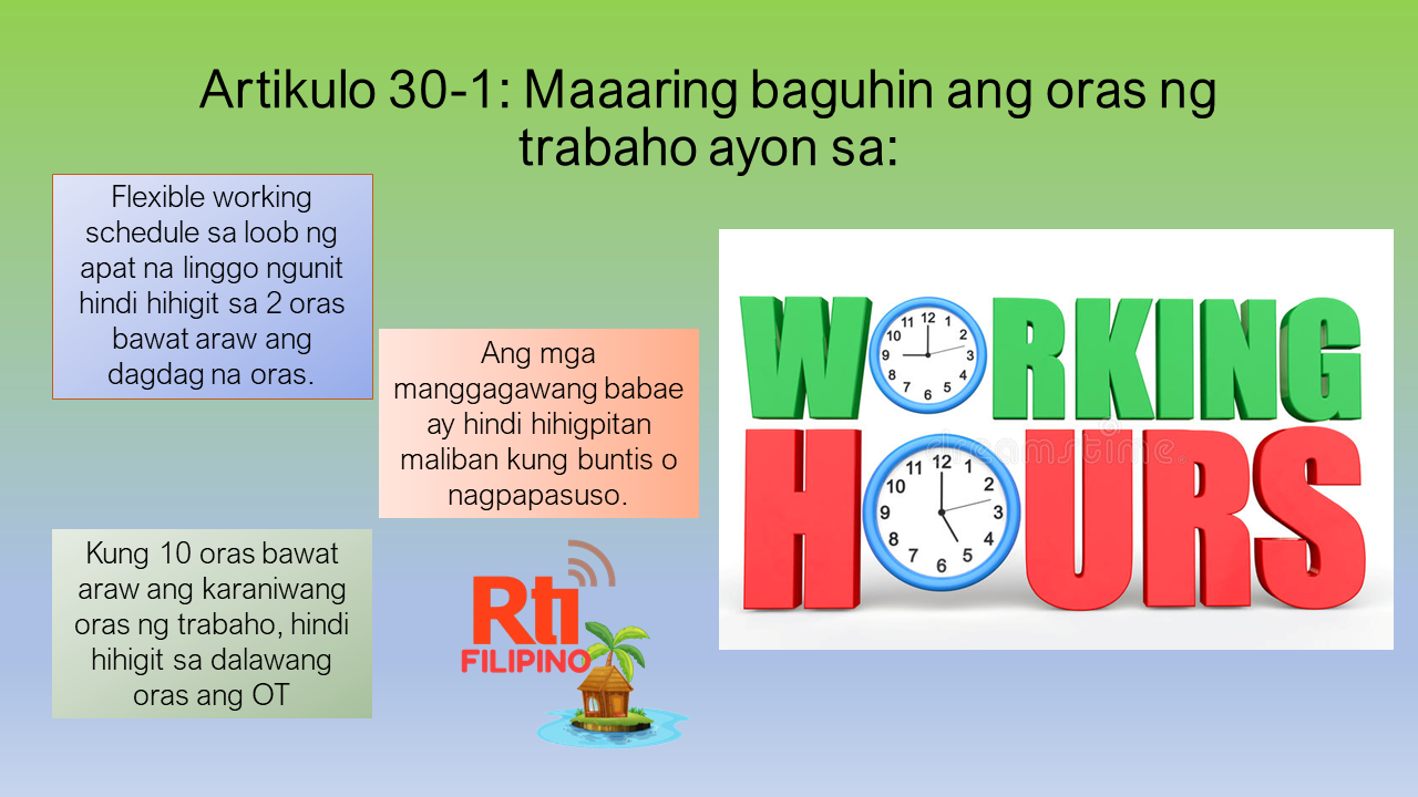 Patakaran: Flexible Working Schedule