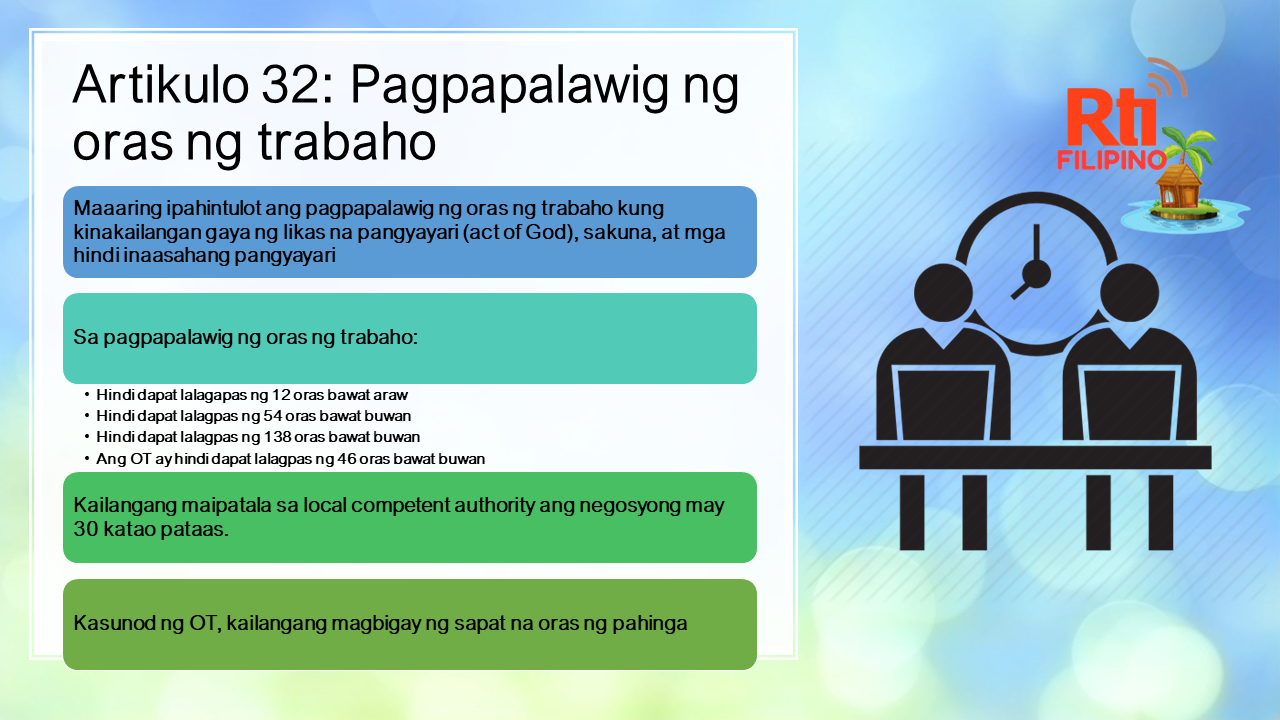 Patakaran: Pagpapalawig ng oras sa trabaho